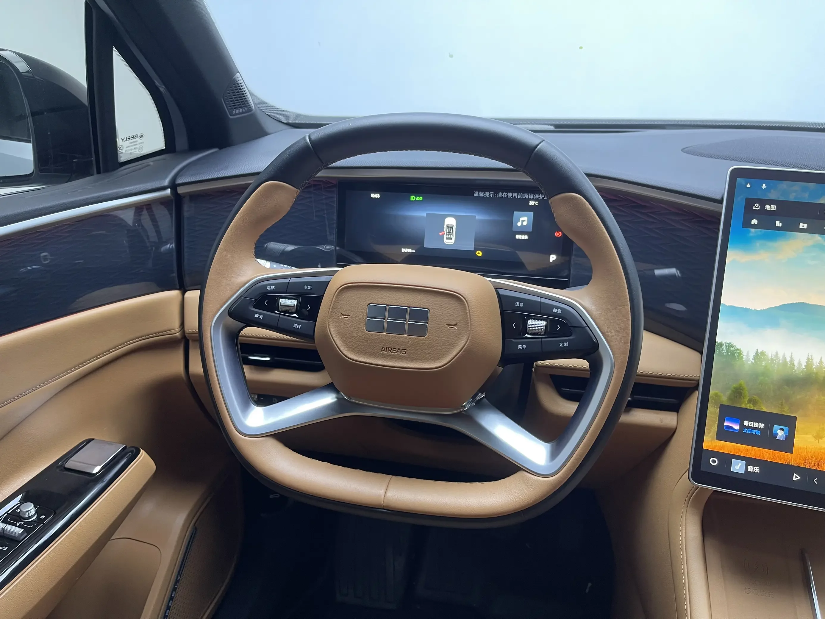 catalog-car-16