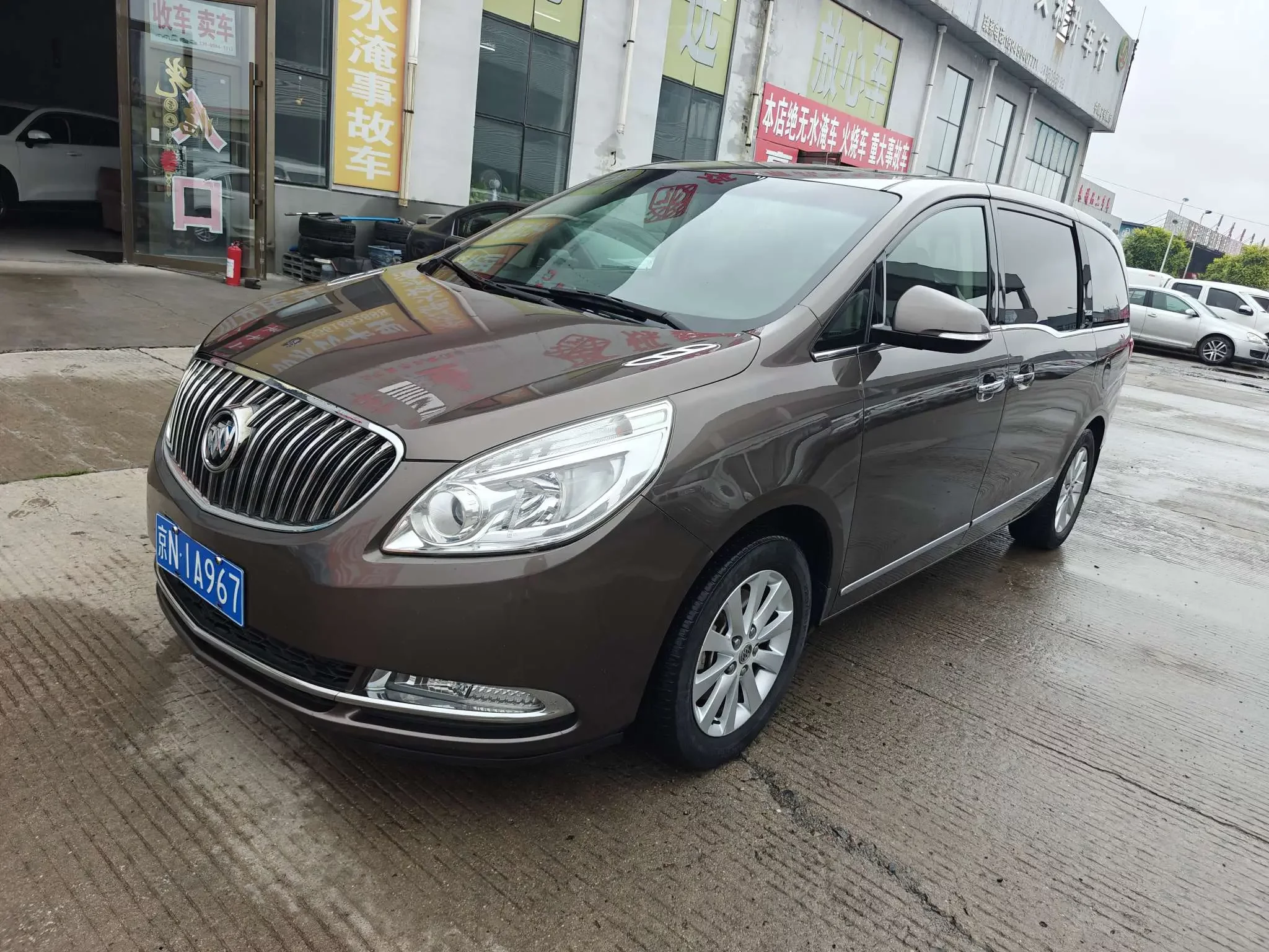 Buick GL8