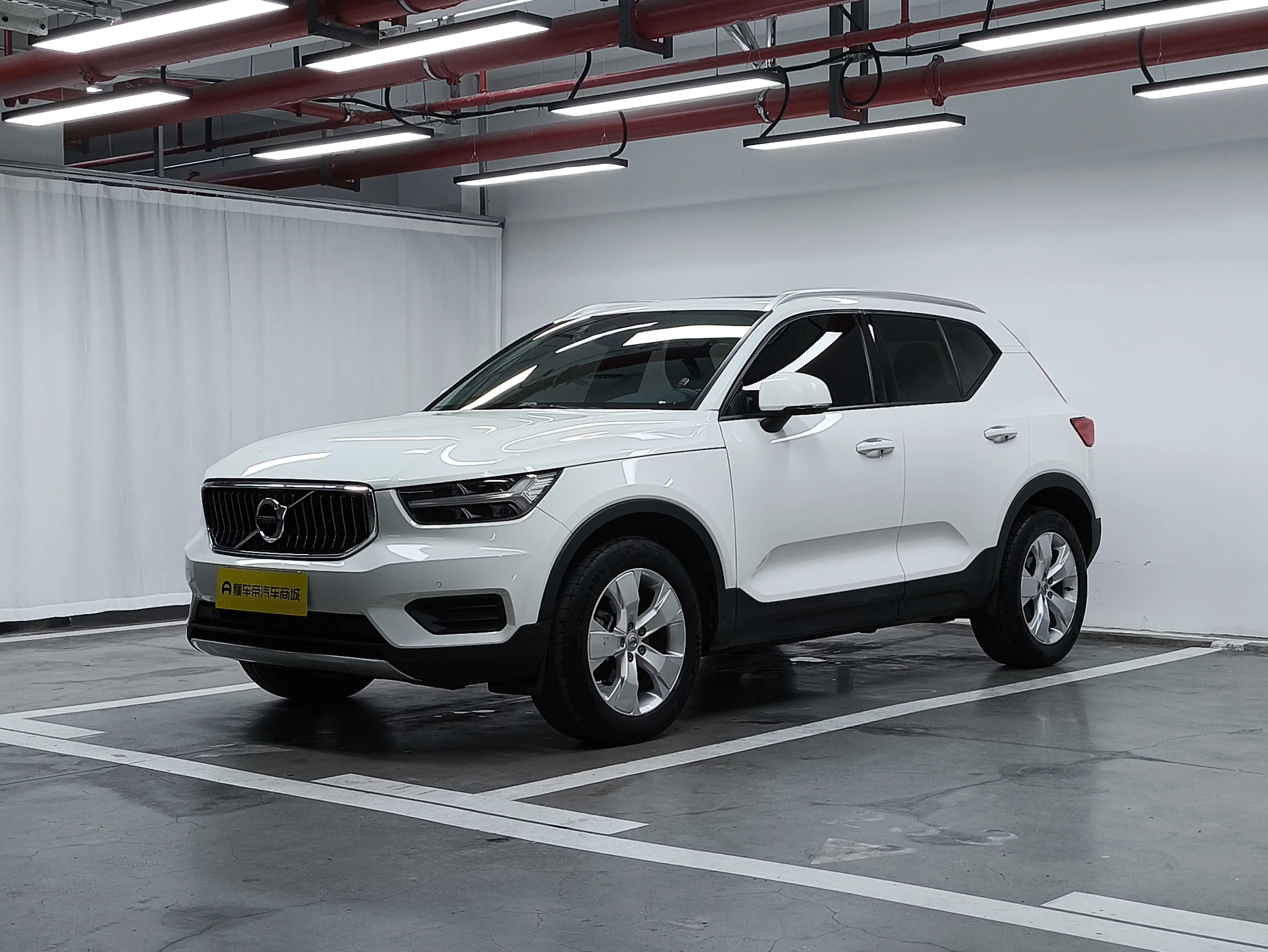 Volvo XC40  из Китая