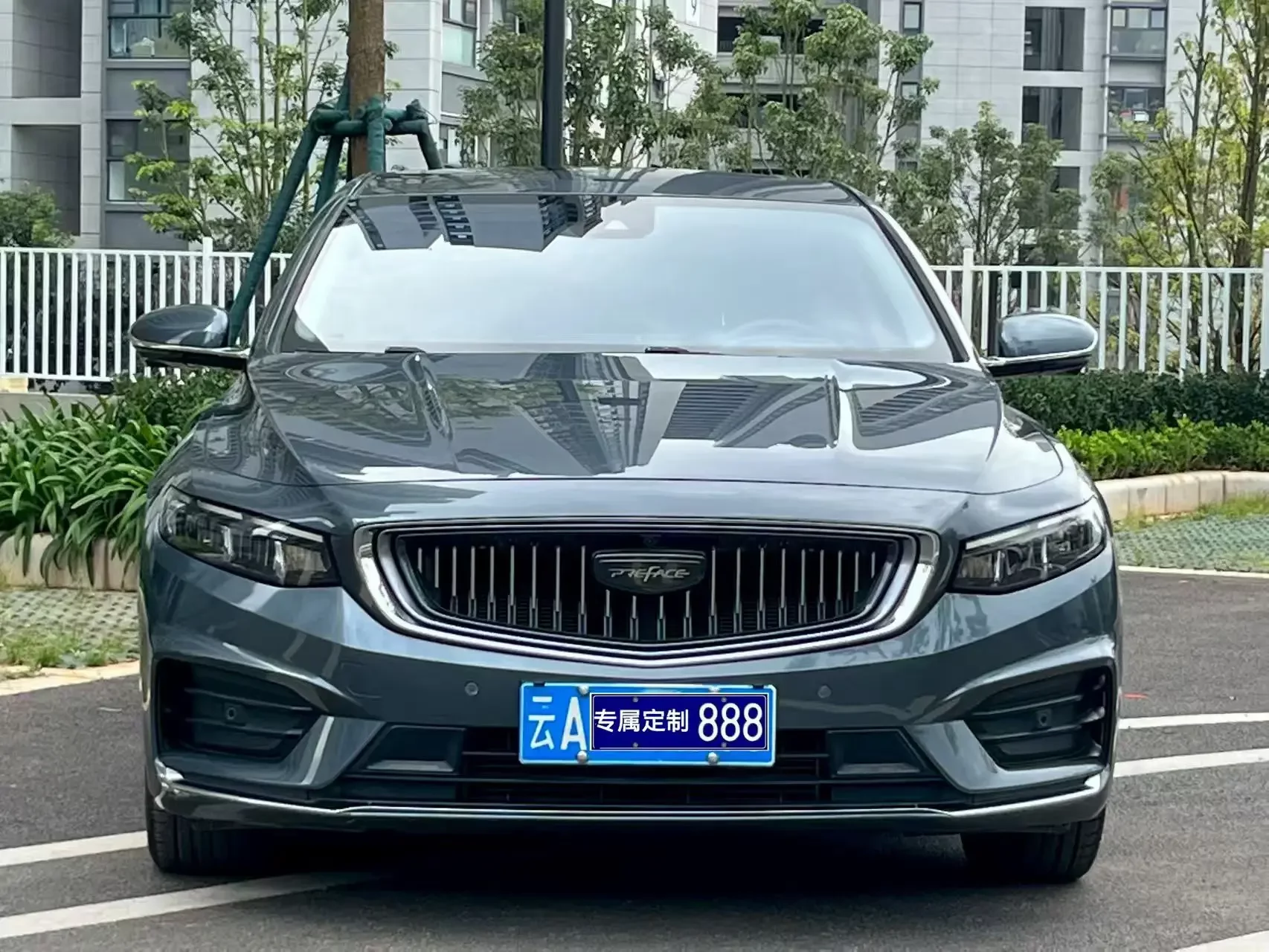 Geely Preface