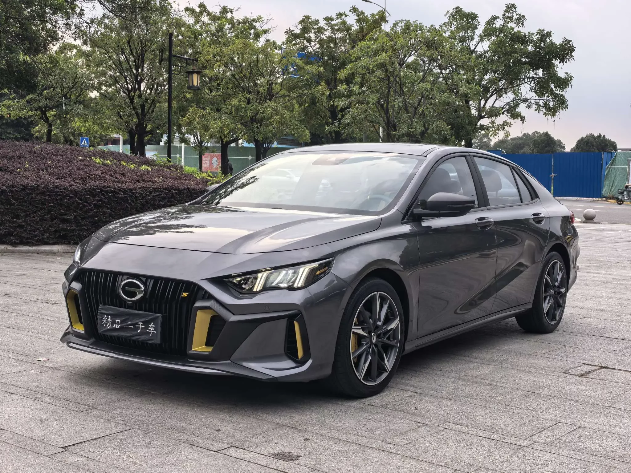 GAC Trumpchi Empow