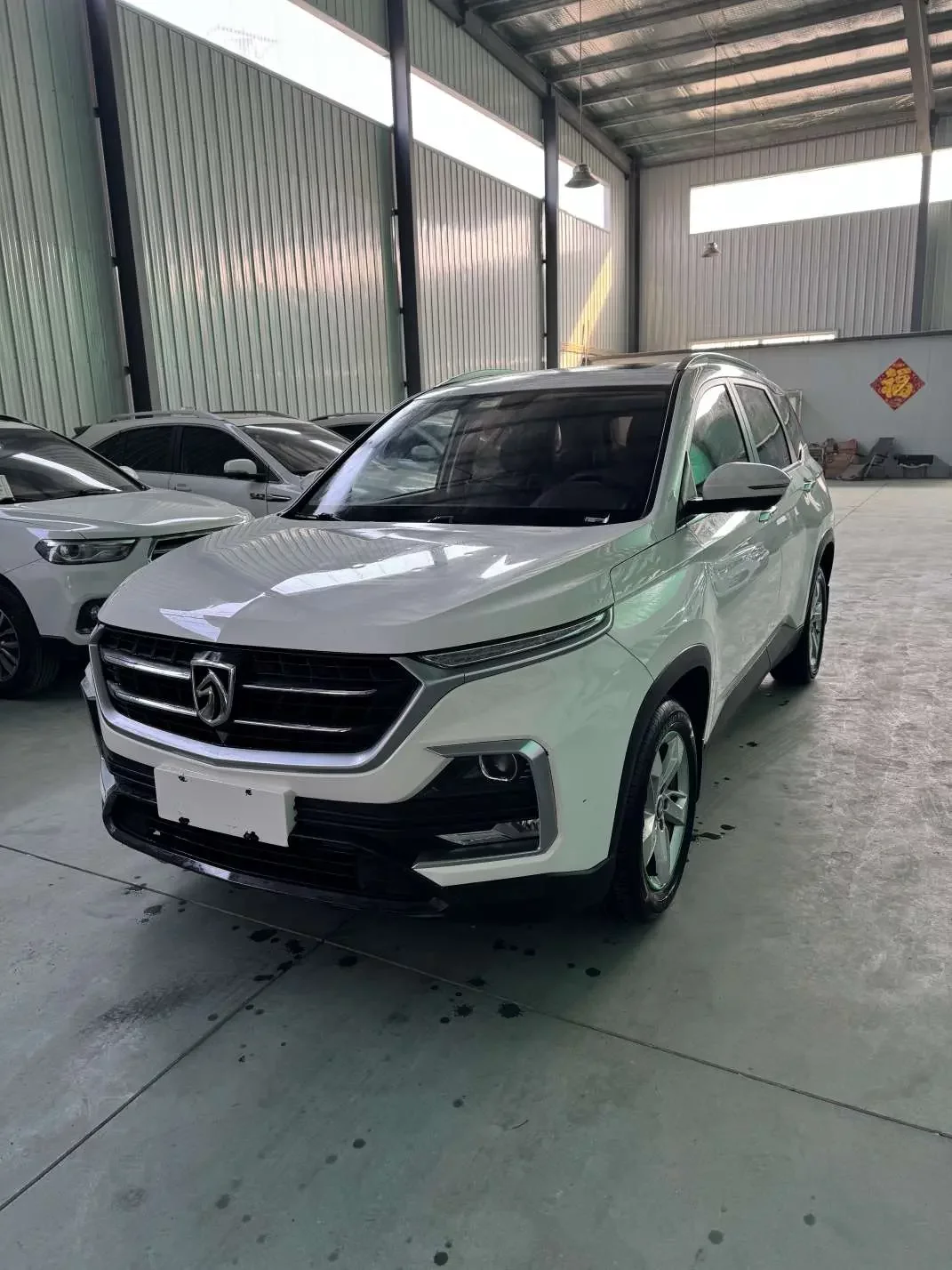 Baojun 530