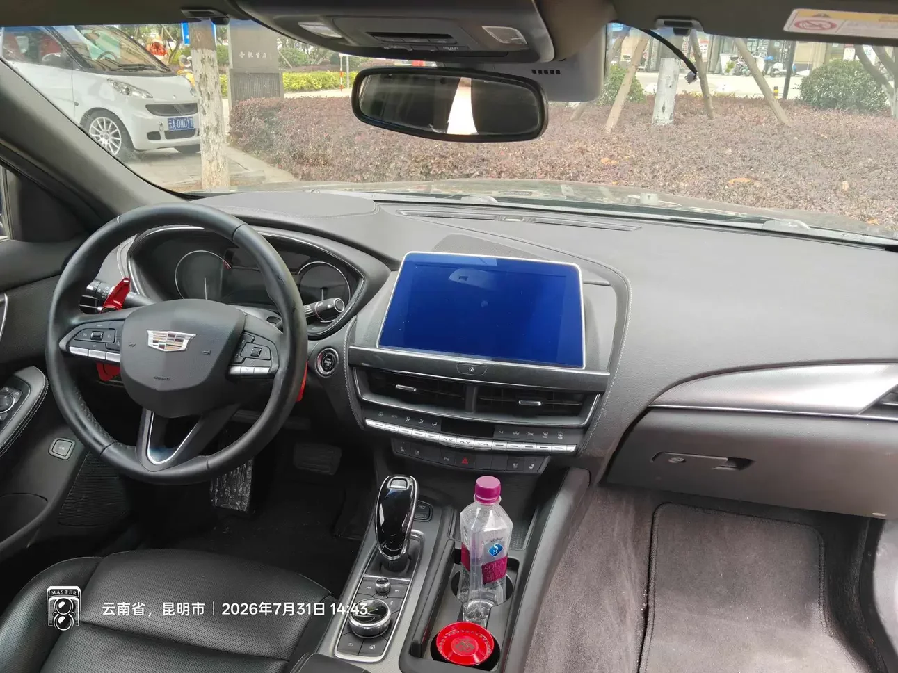 catalog-car-9