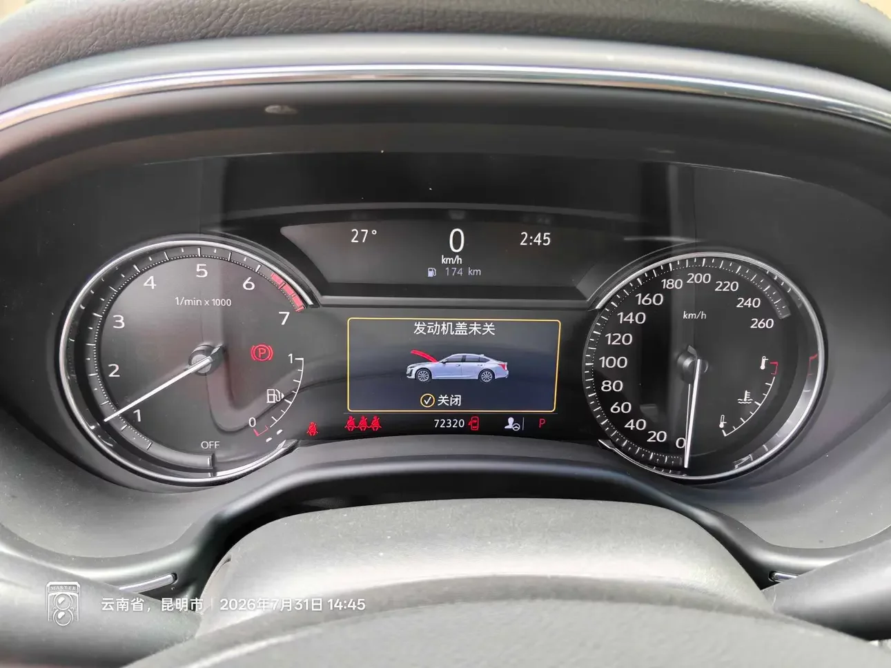 catalog-car-10