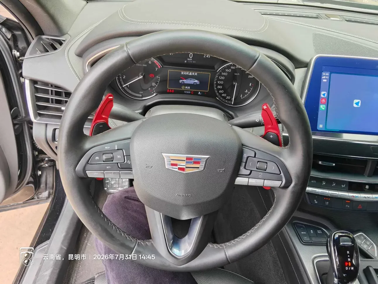 catalog-car-11