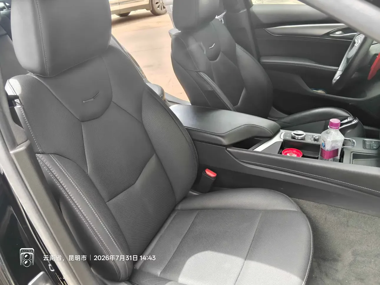 catalog-car-12