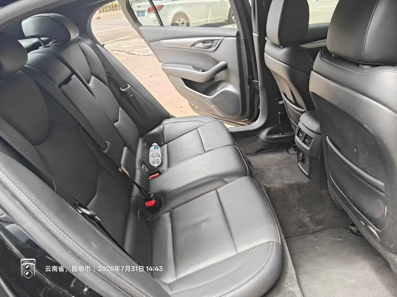 catalog-car-13