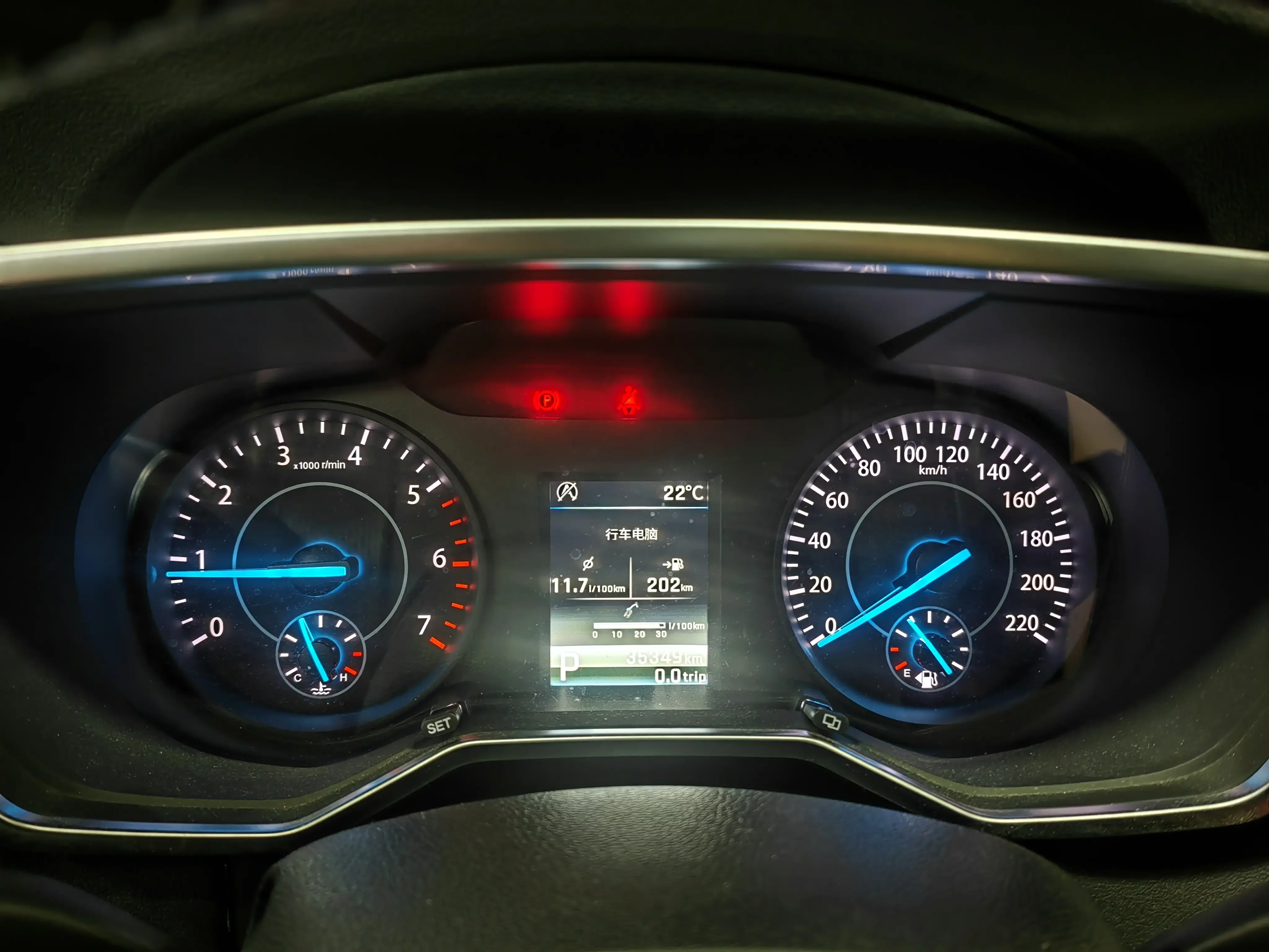 catalog-car-15