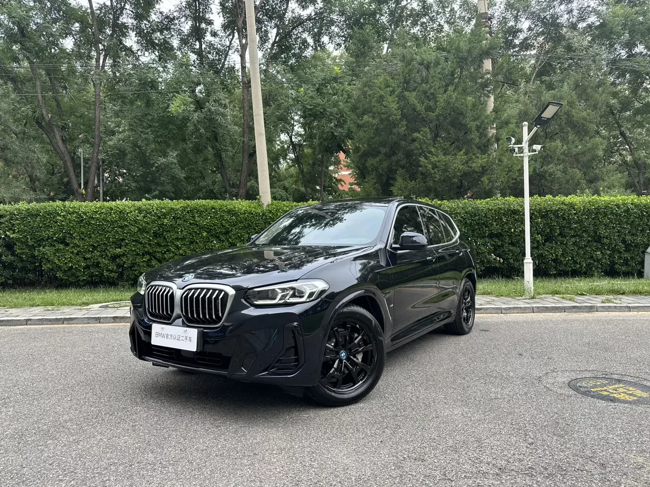 BMW iX3  из Китая