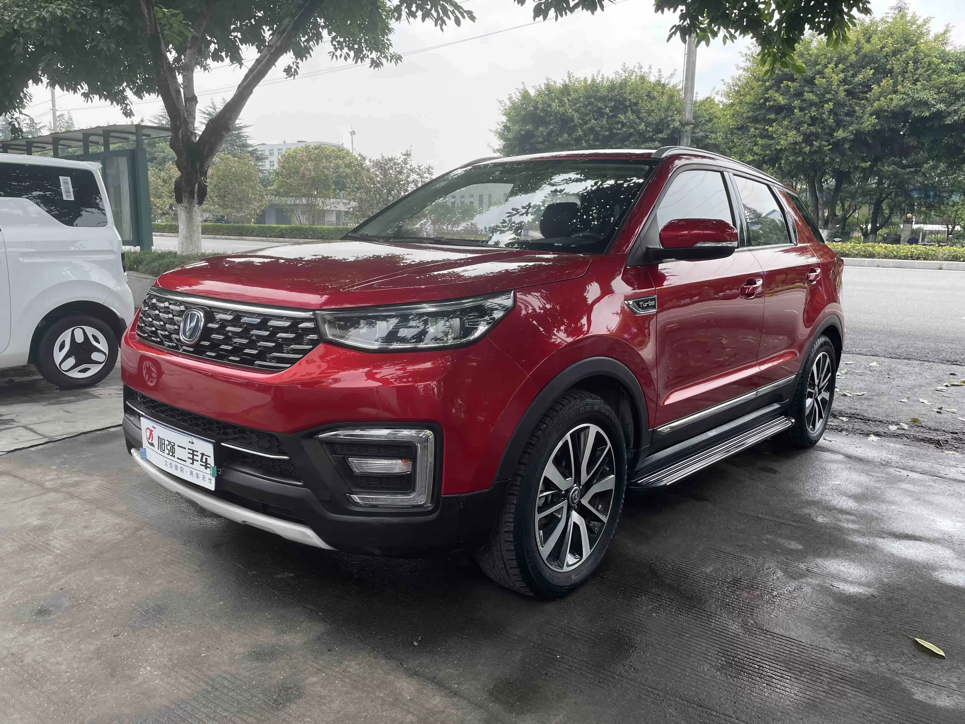Changan CS55