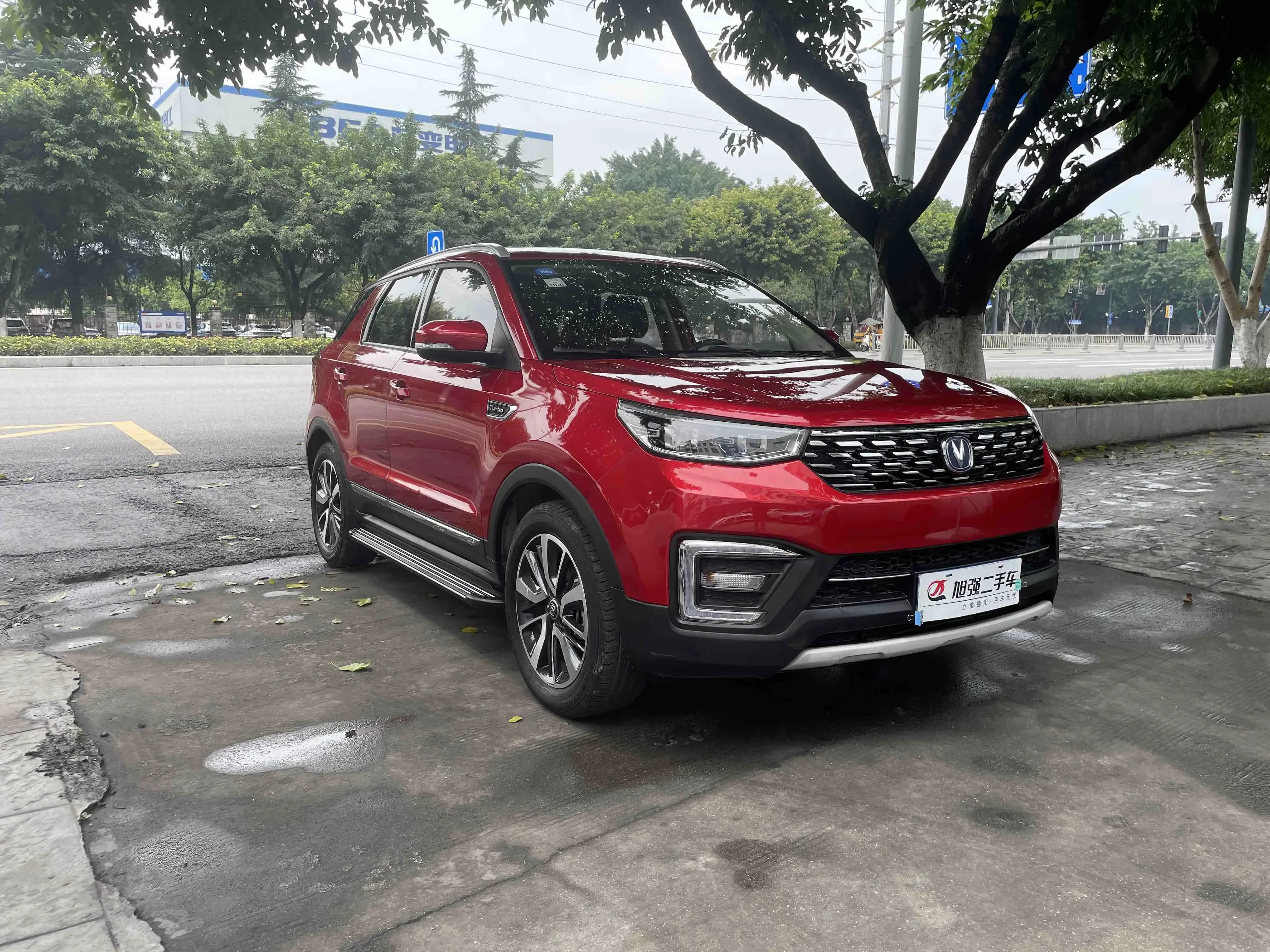 Changan CS55