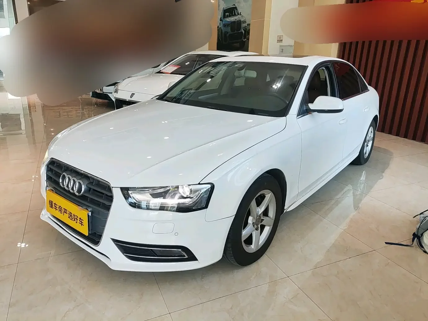 Audi A4L