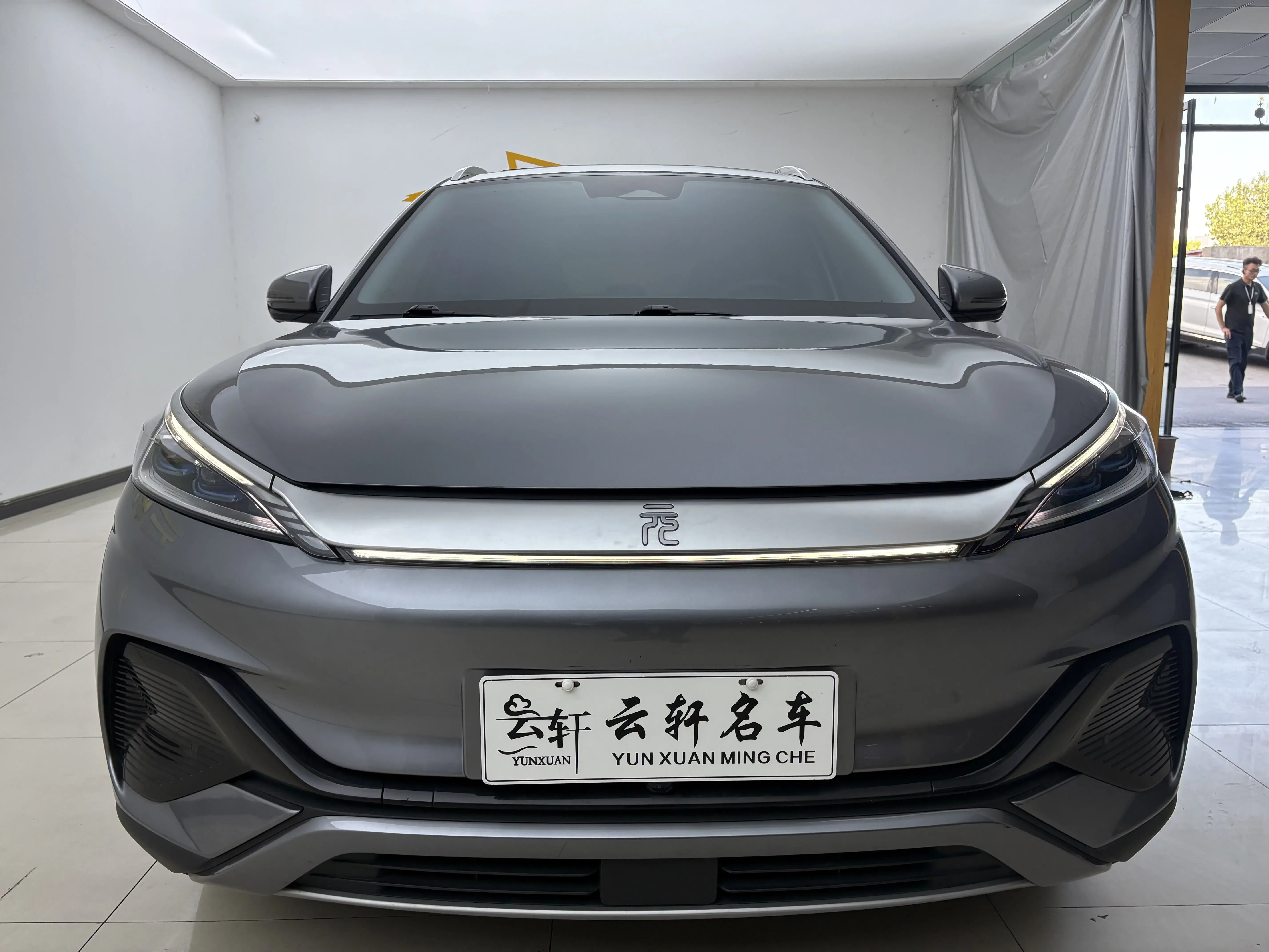 BYD Yuan PLUS