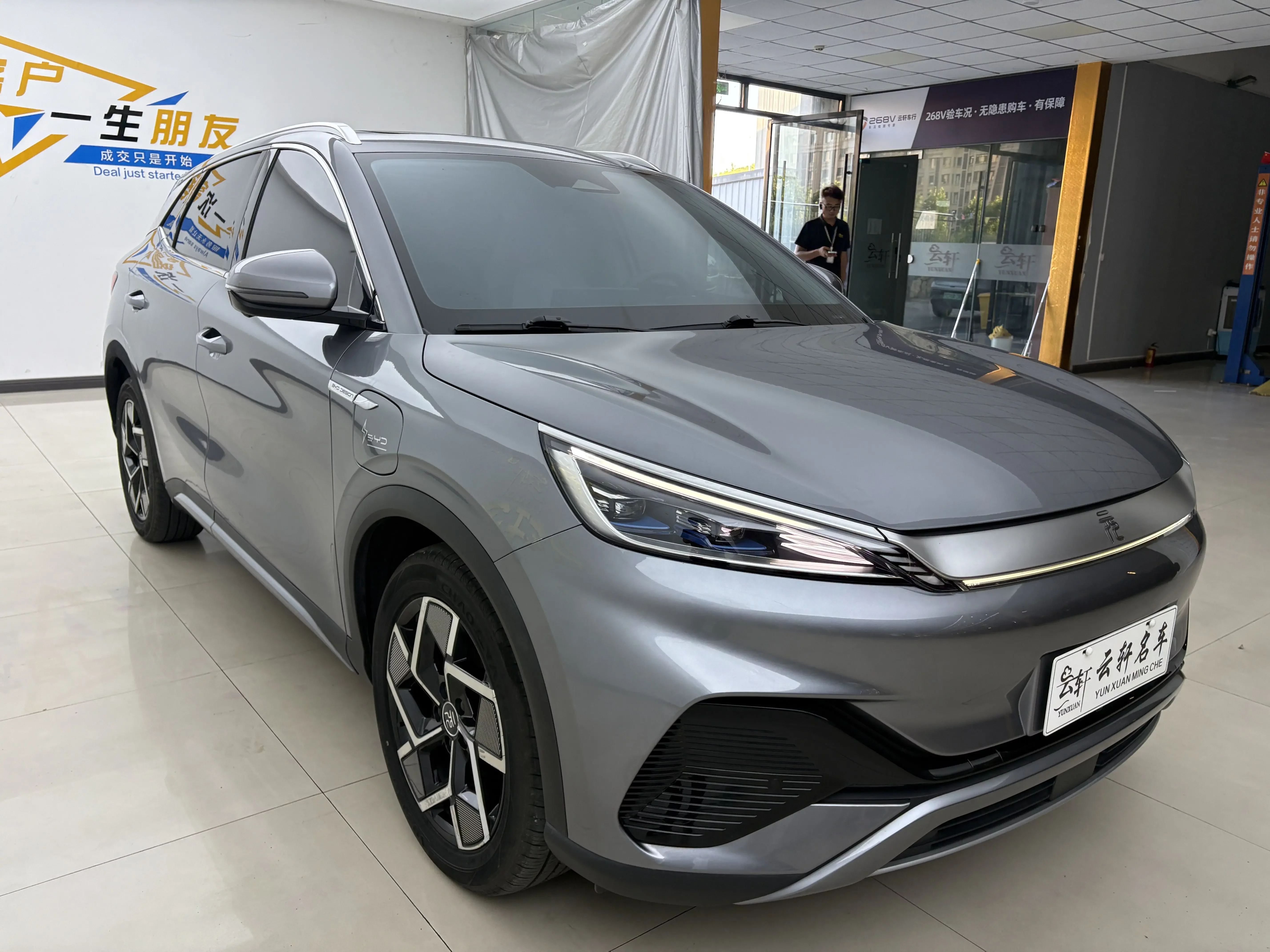BYD Yuan PLUS