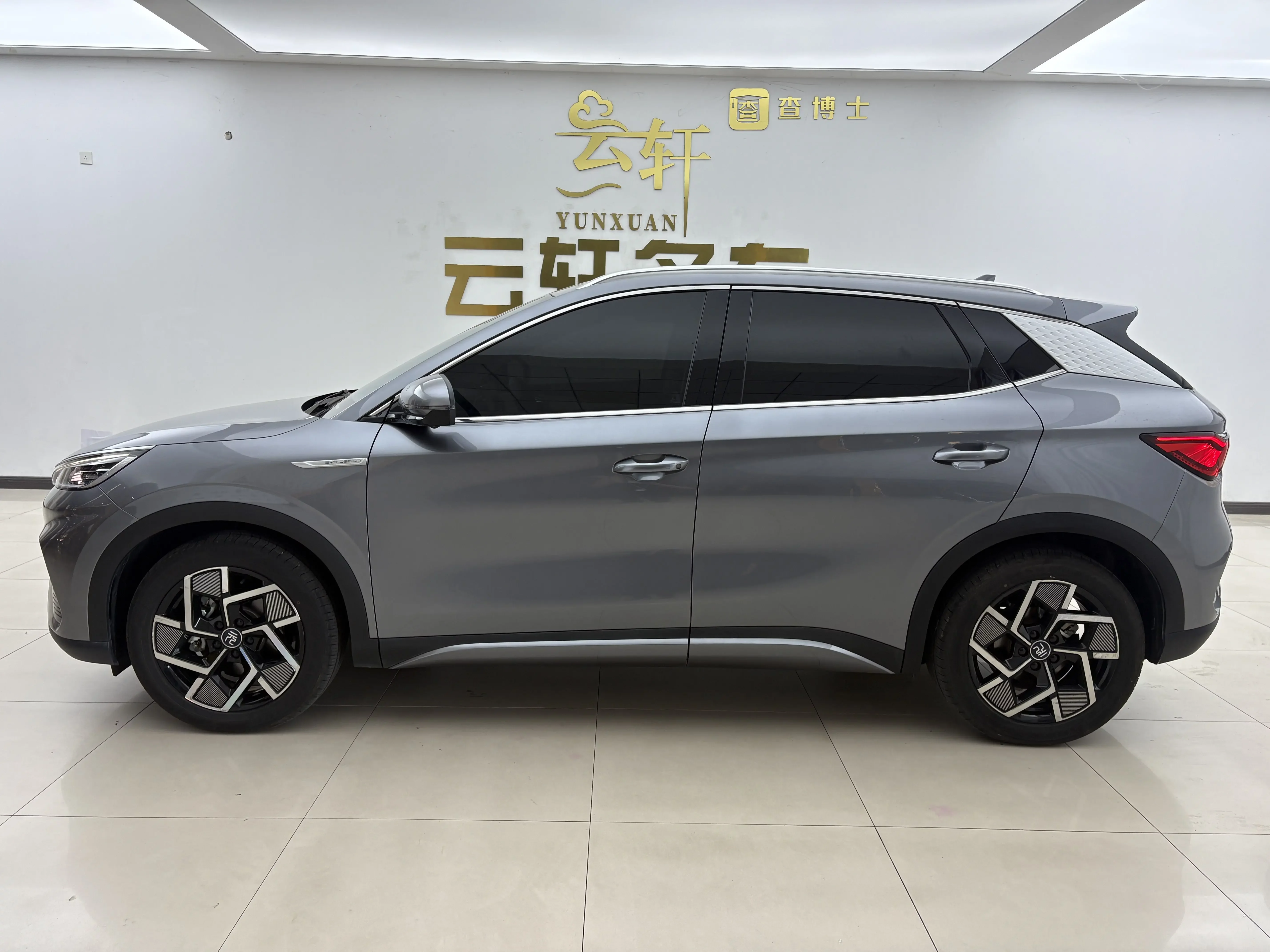 BYD Yuan PLUS