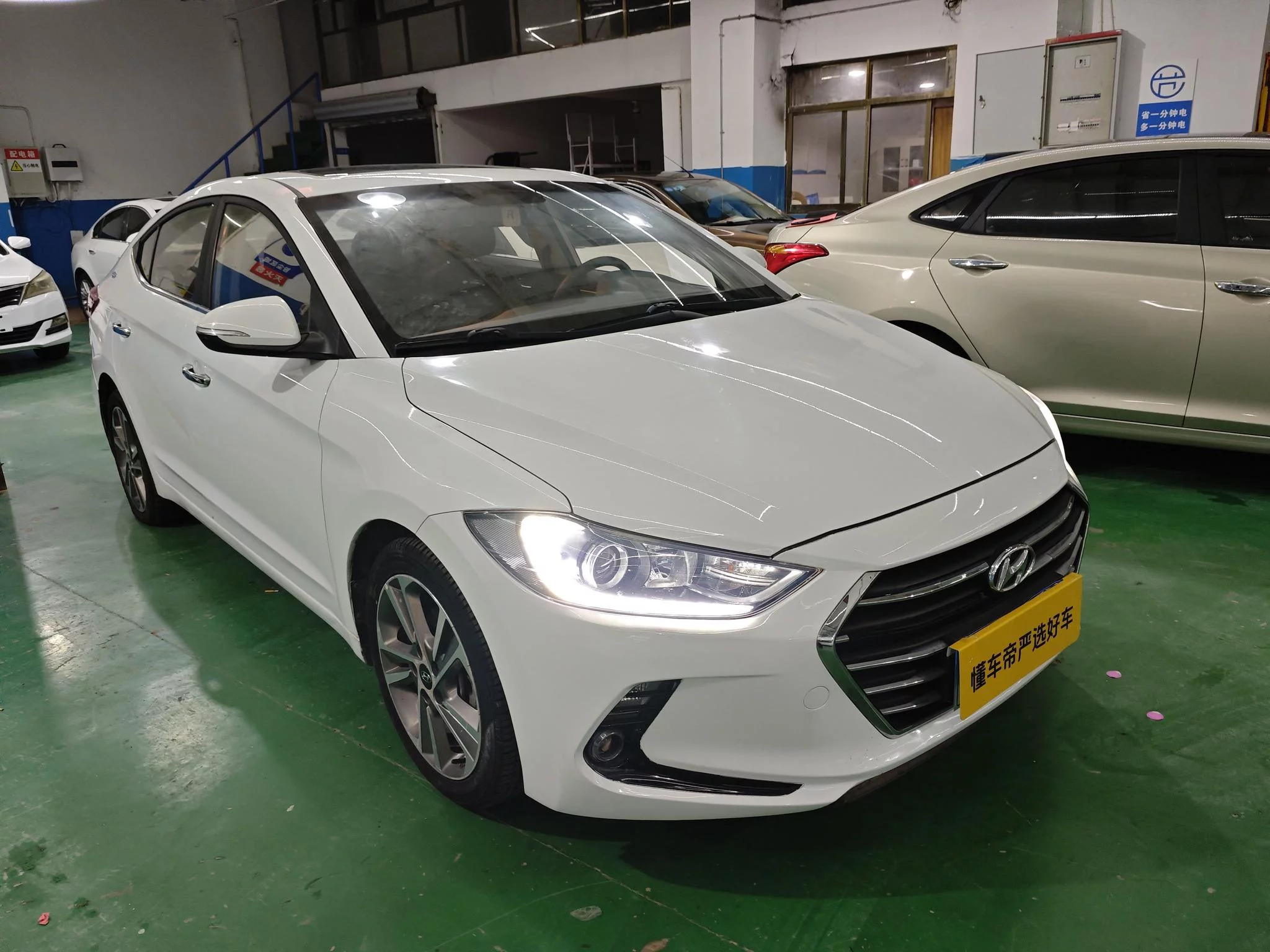 Hyundai lead
