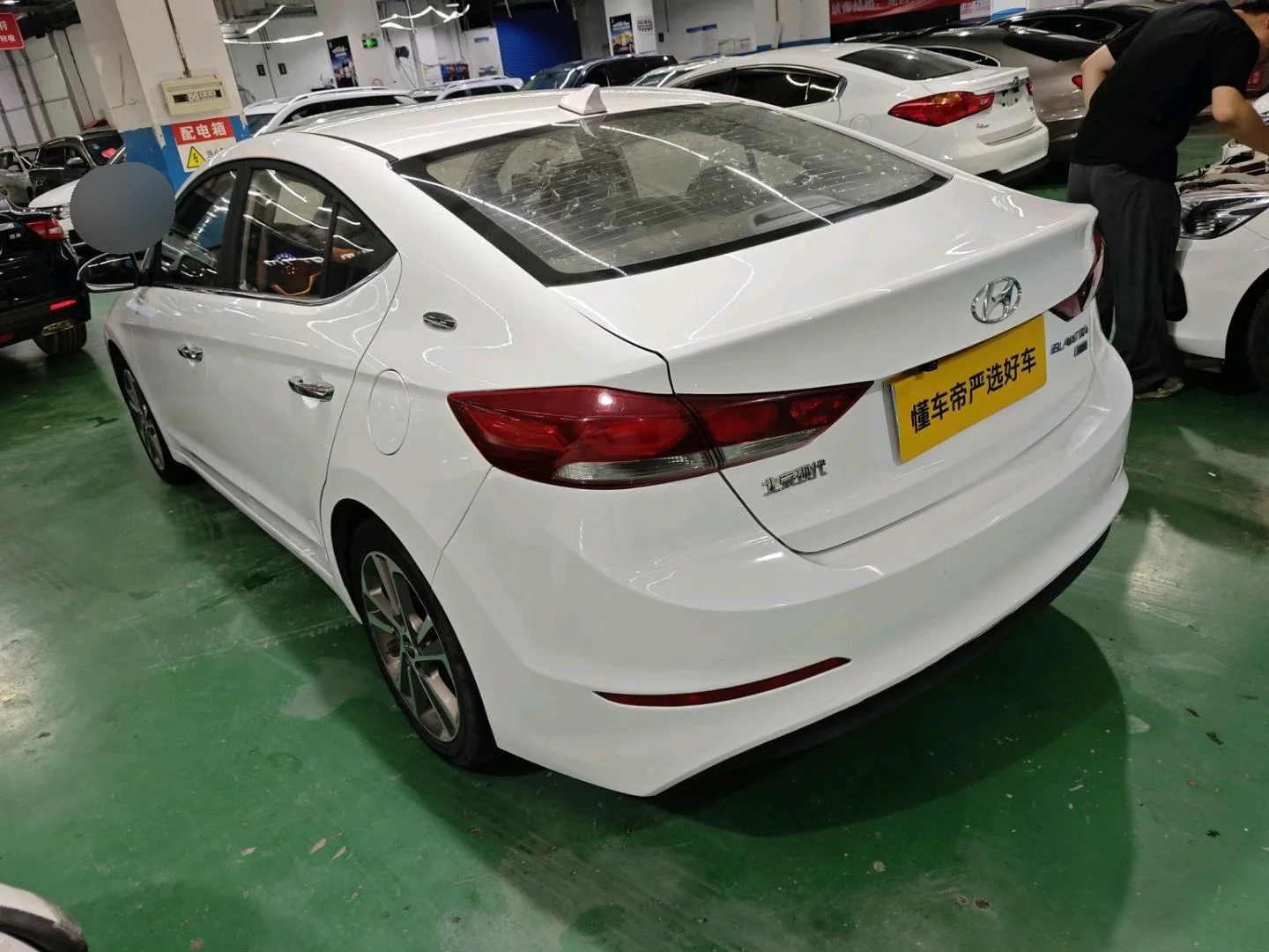 Hyundai lead