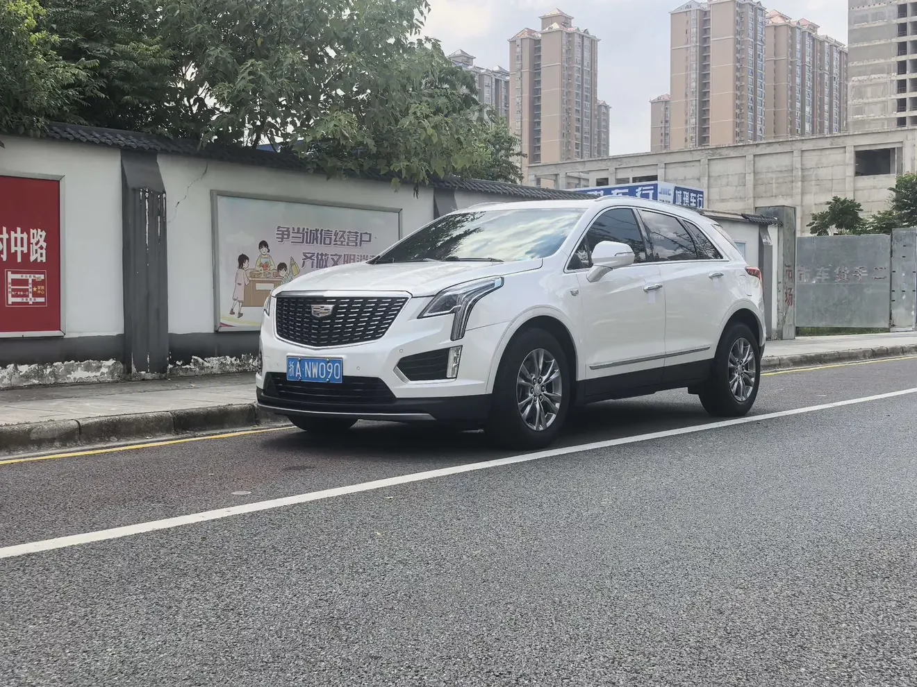 Cadillac XT5