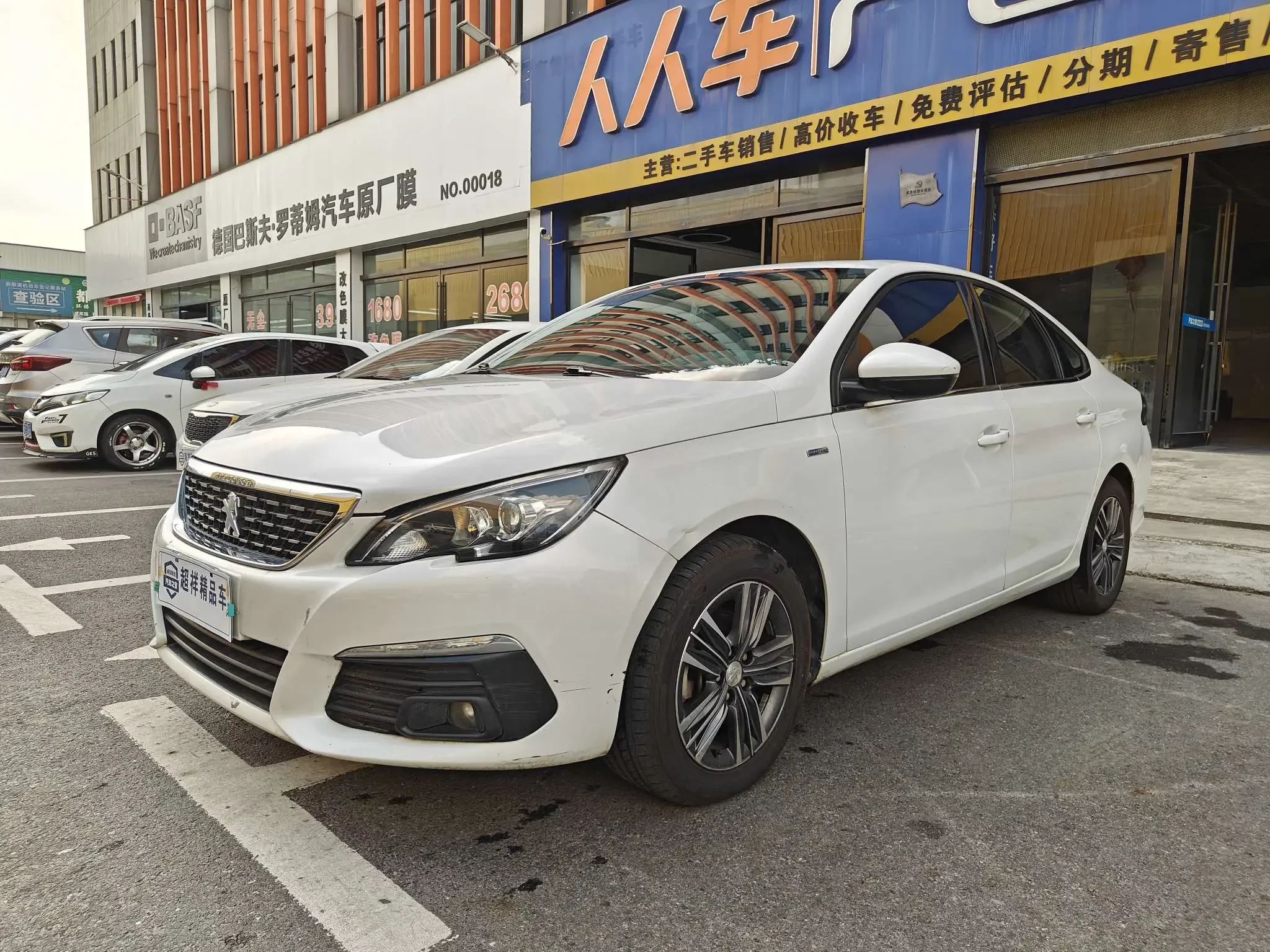 Peugeot 308  из Китая