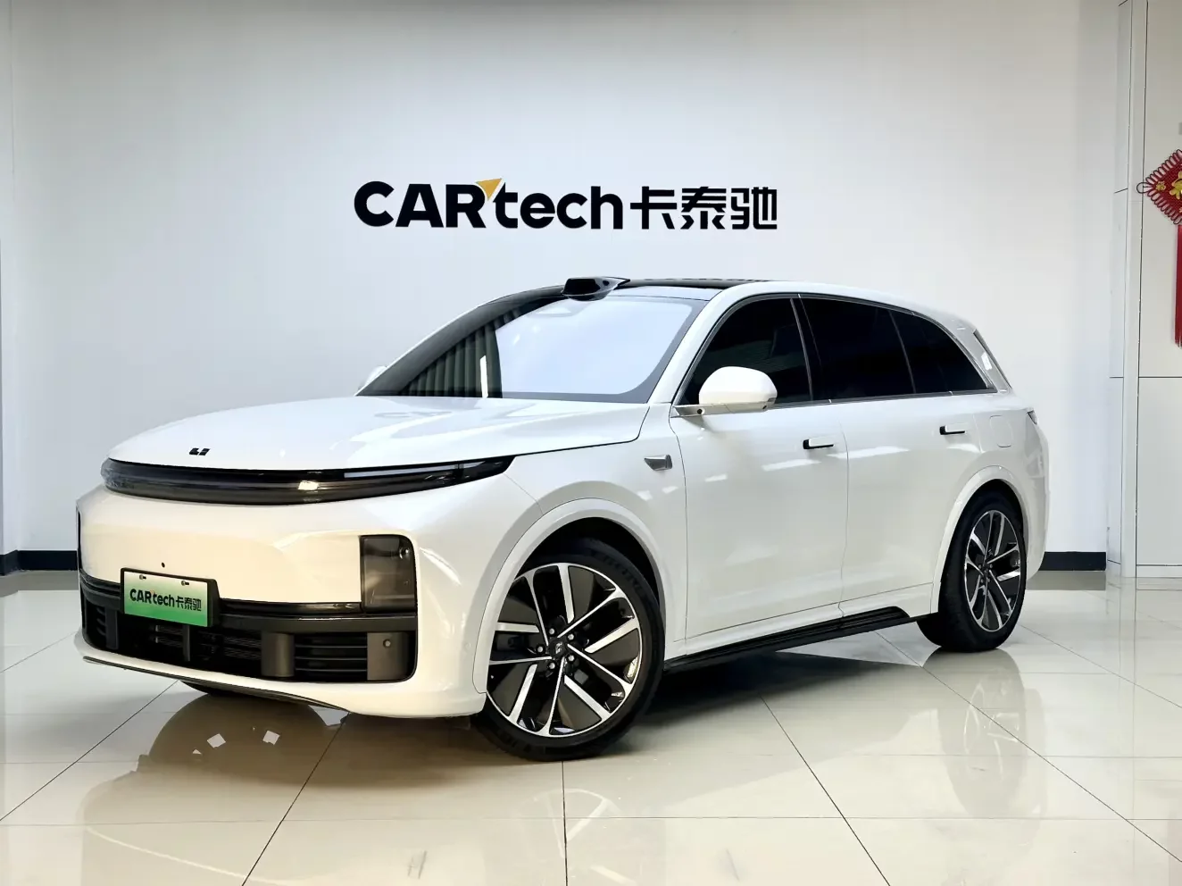 Lixiang L7