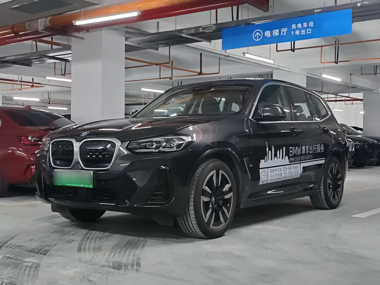 BMW IX3