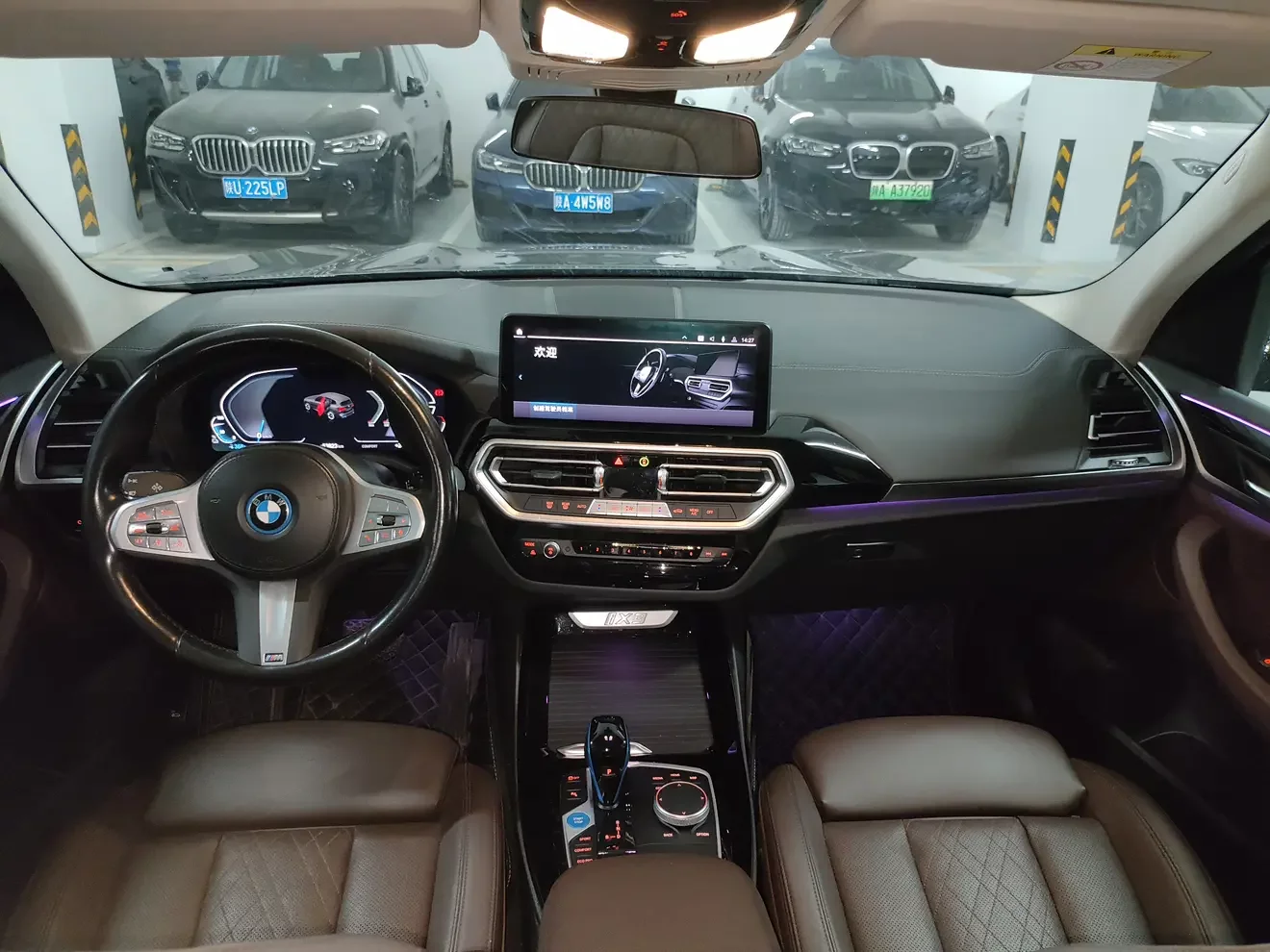catalog-car-5