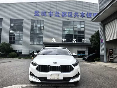 Kia K3