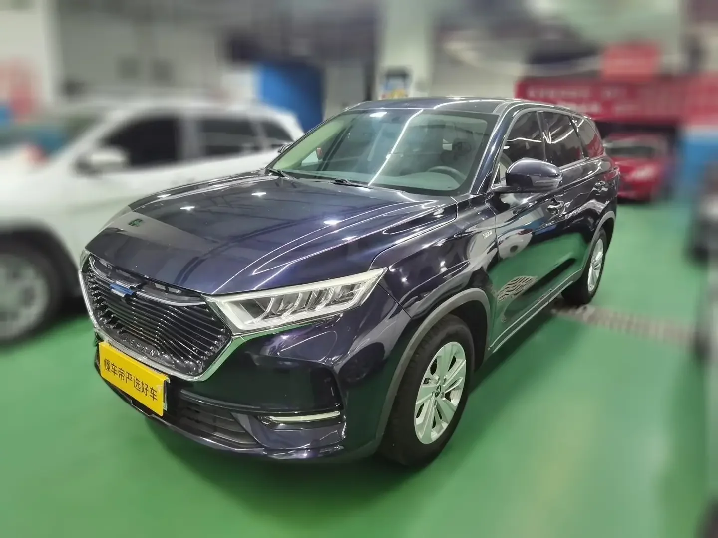 Oshan Changan Auchan X7