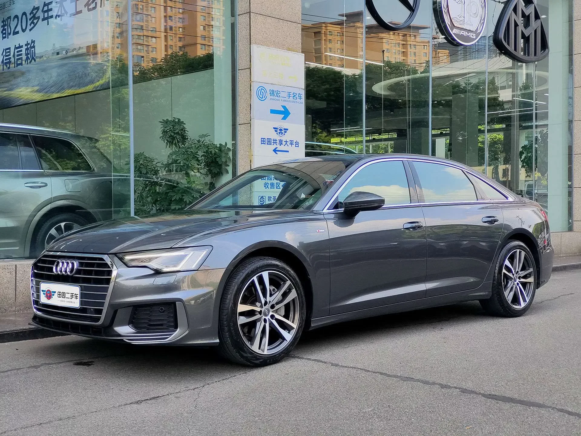 Audi A6L