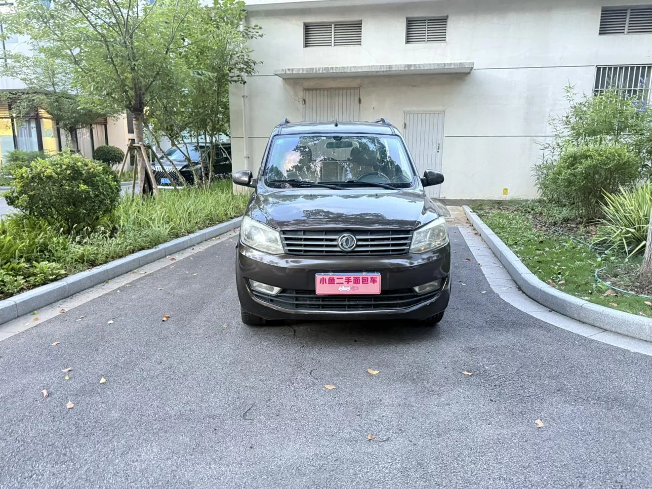 Dongfeng Fengon 330
