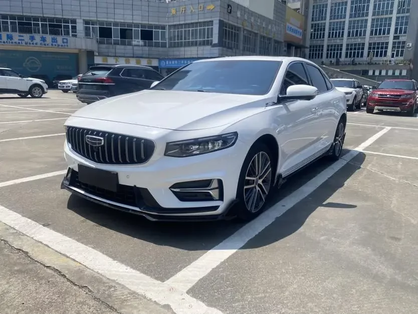 Geely Preface