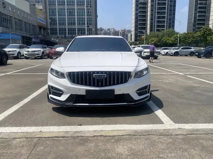 Geely Preface