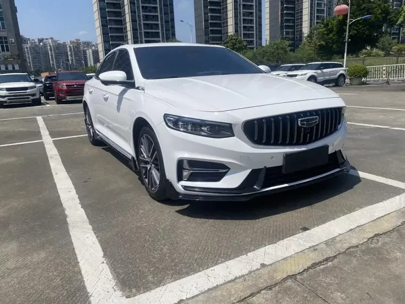 Geely Preface