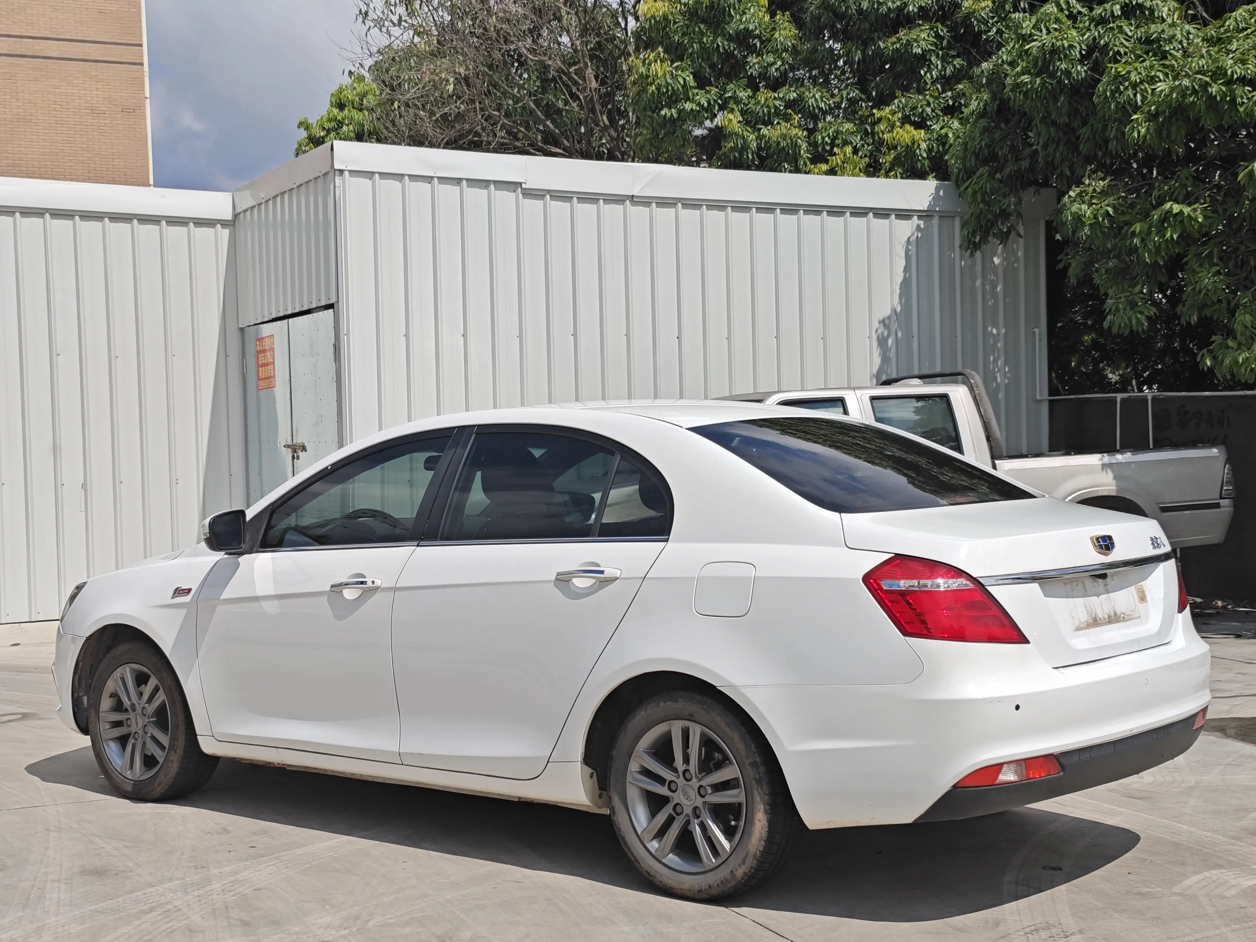 Geely emgrand