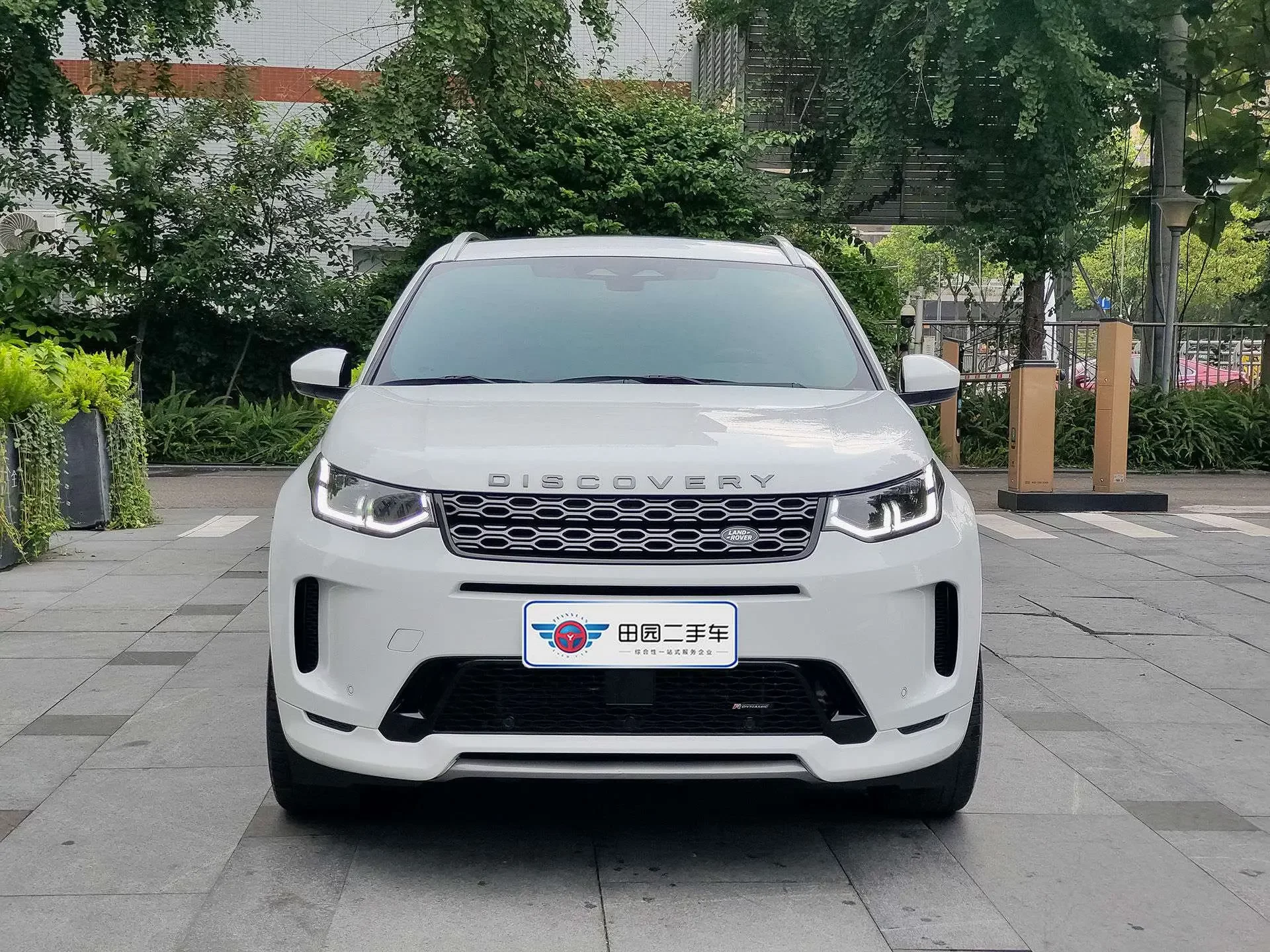 Land Rover Discovery Sport PHEV  из Китая