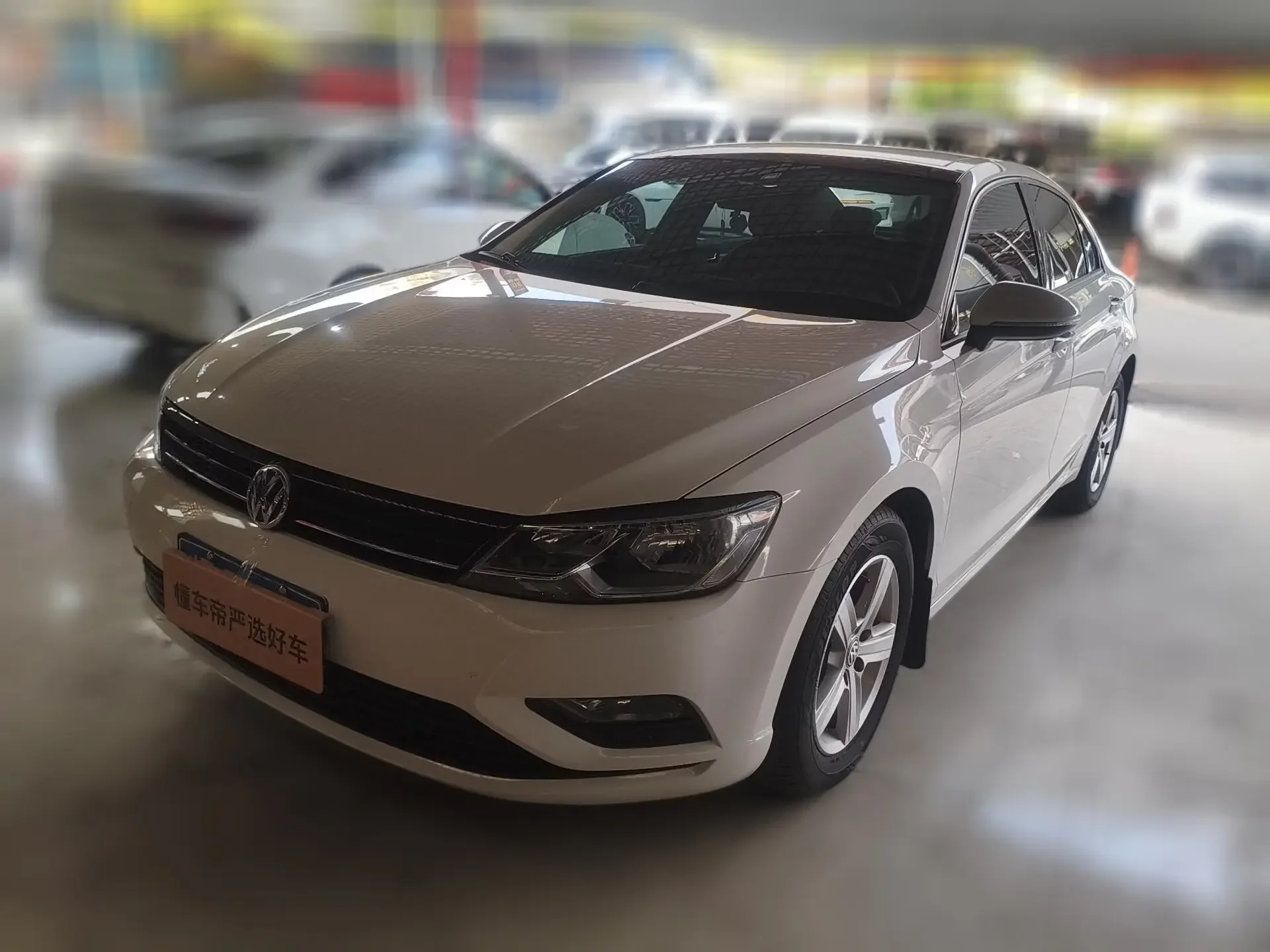 Volkswagen Lamando