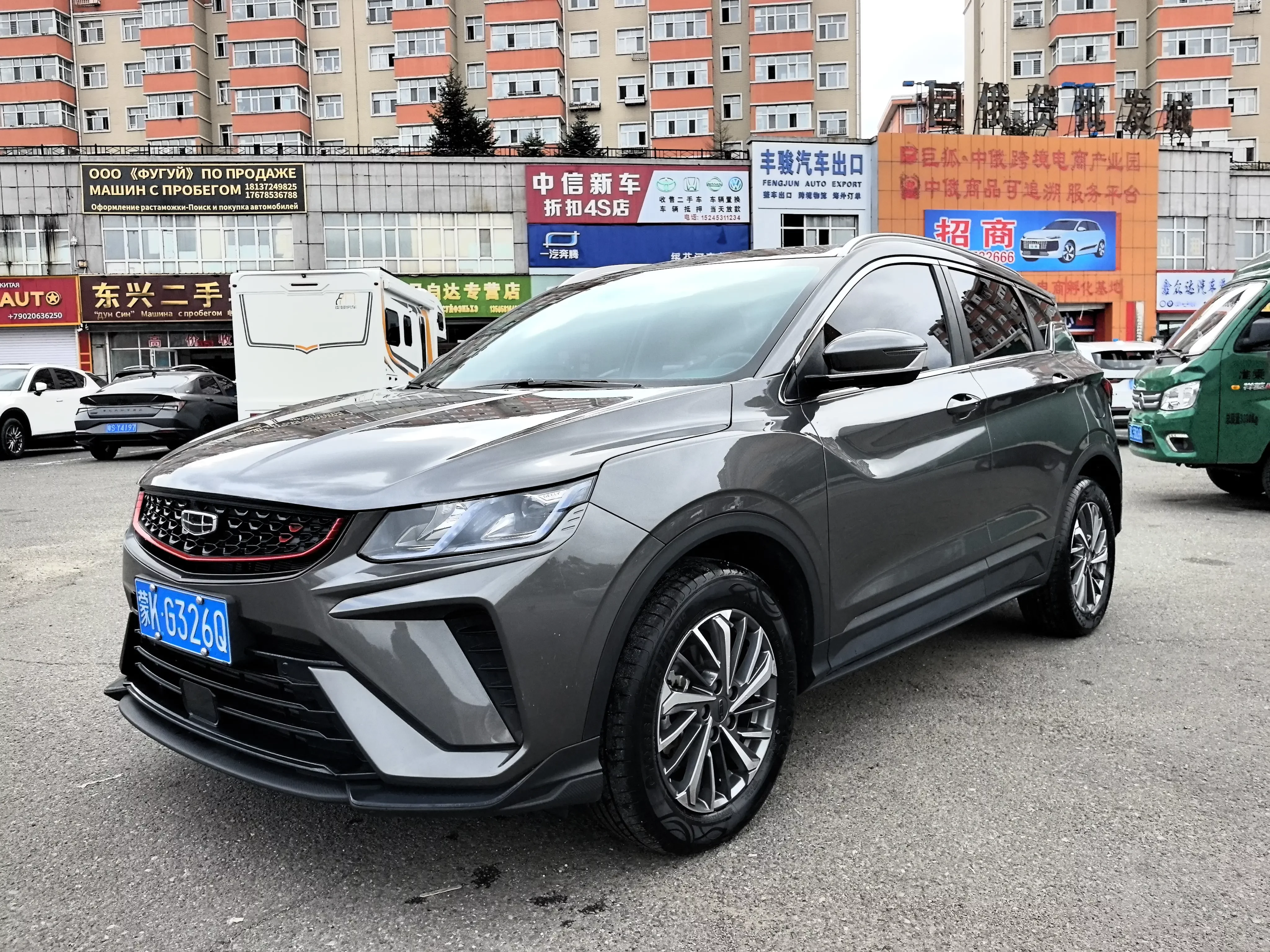 Geely Coolray SX11
