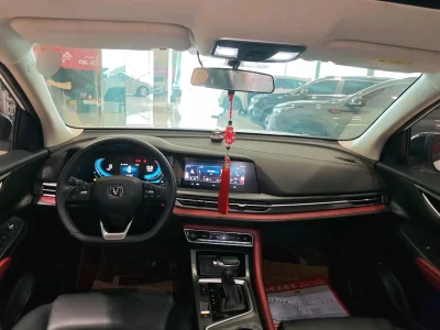 Changan CS55 PLUS