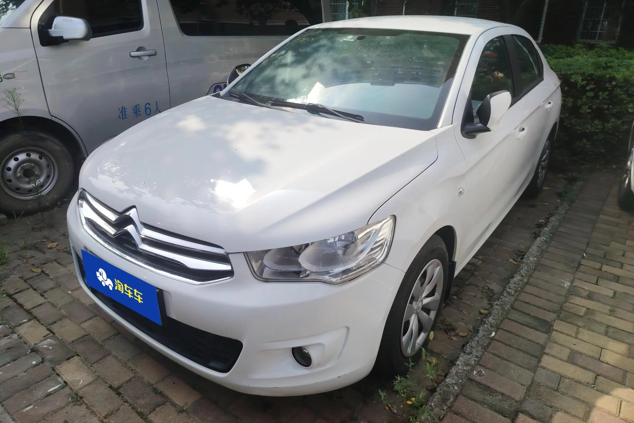 Citroën Elysee
