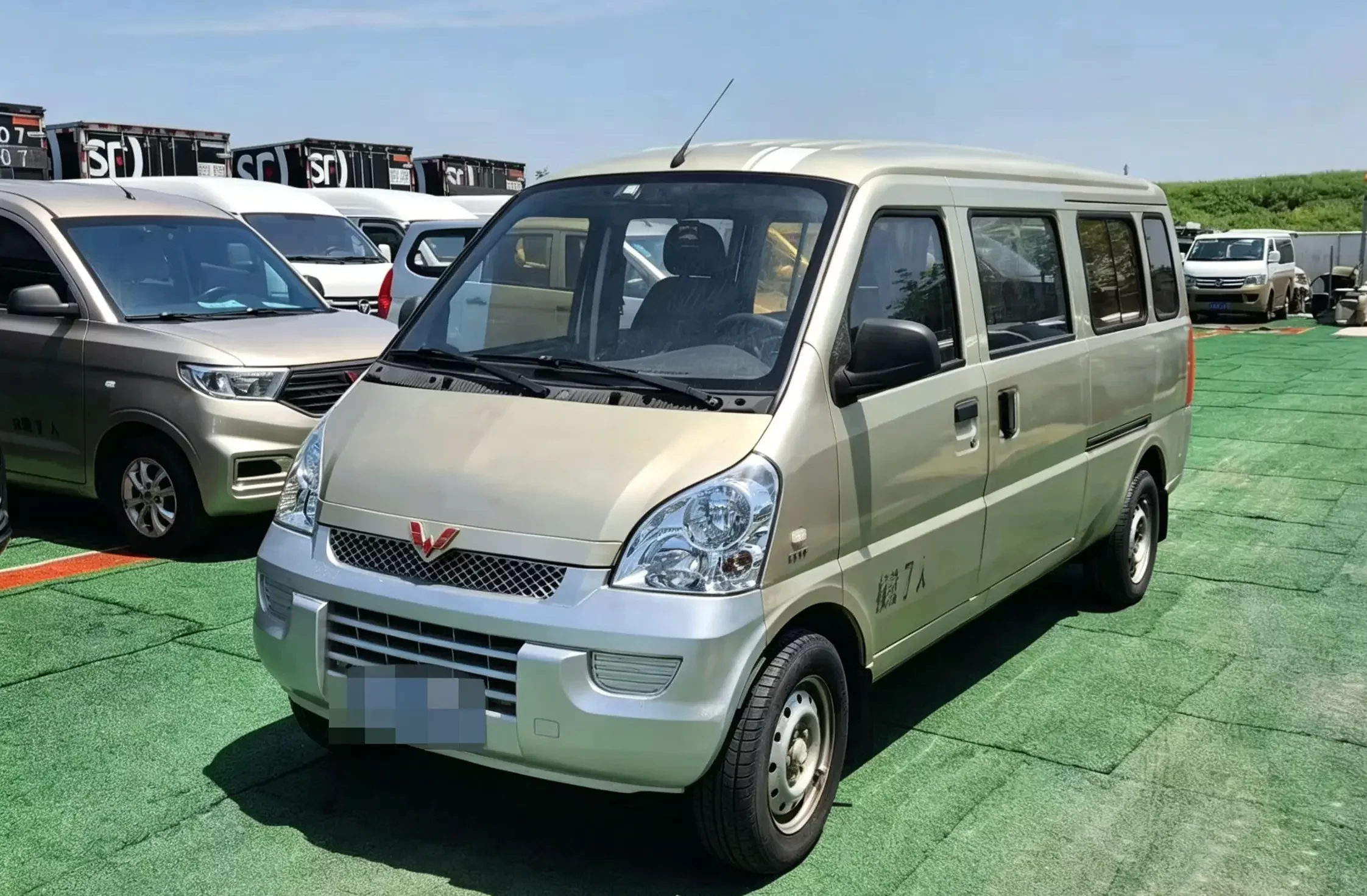 Wuling Rongguang  из Китая