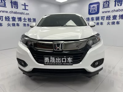 Honda Vezel