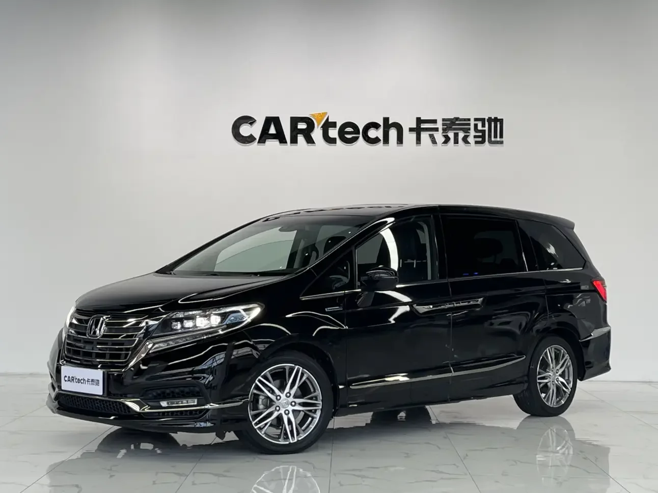 Honda Elysion