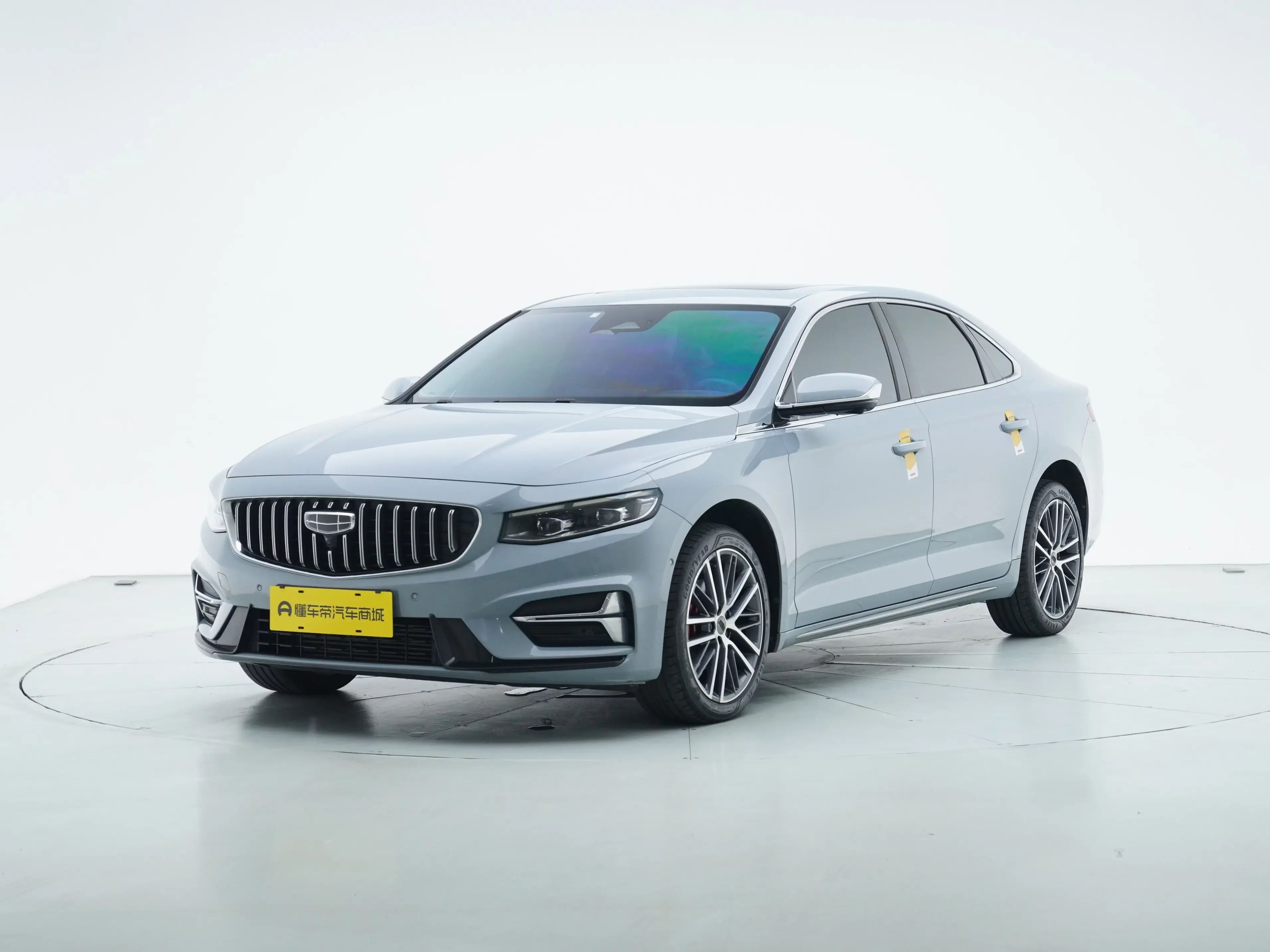 Geely Preface
