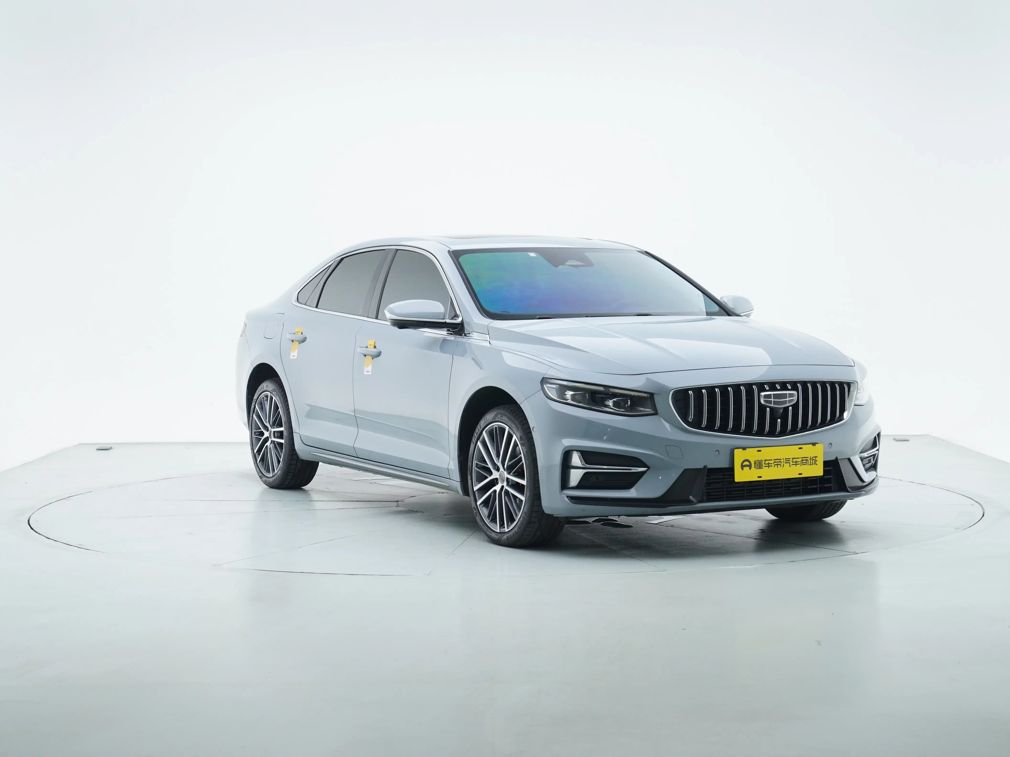 Geely Preface