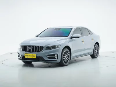 Geely Preface