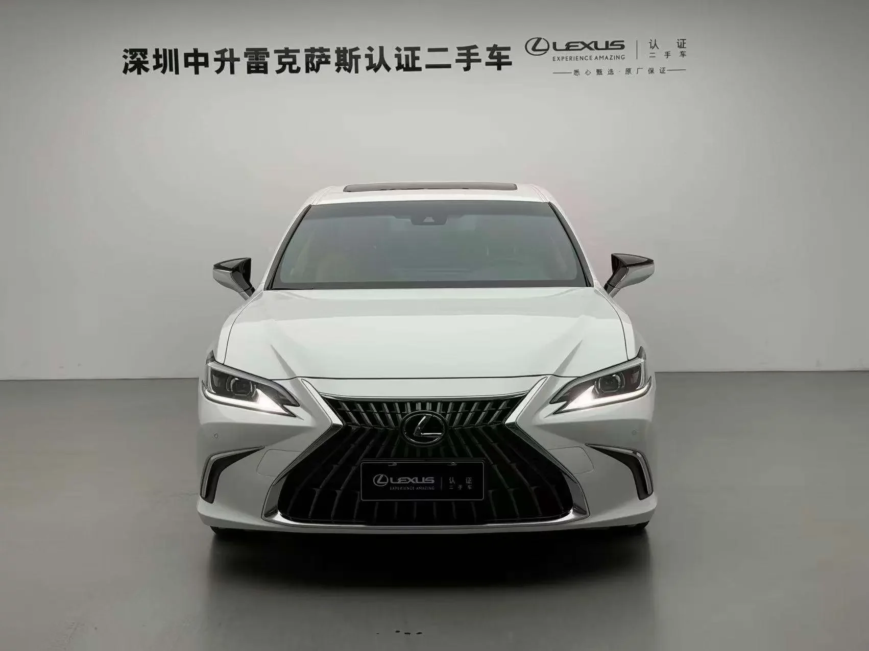 Lexus ES  из Китая