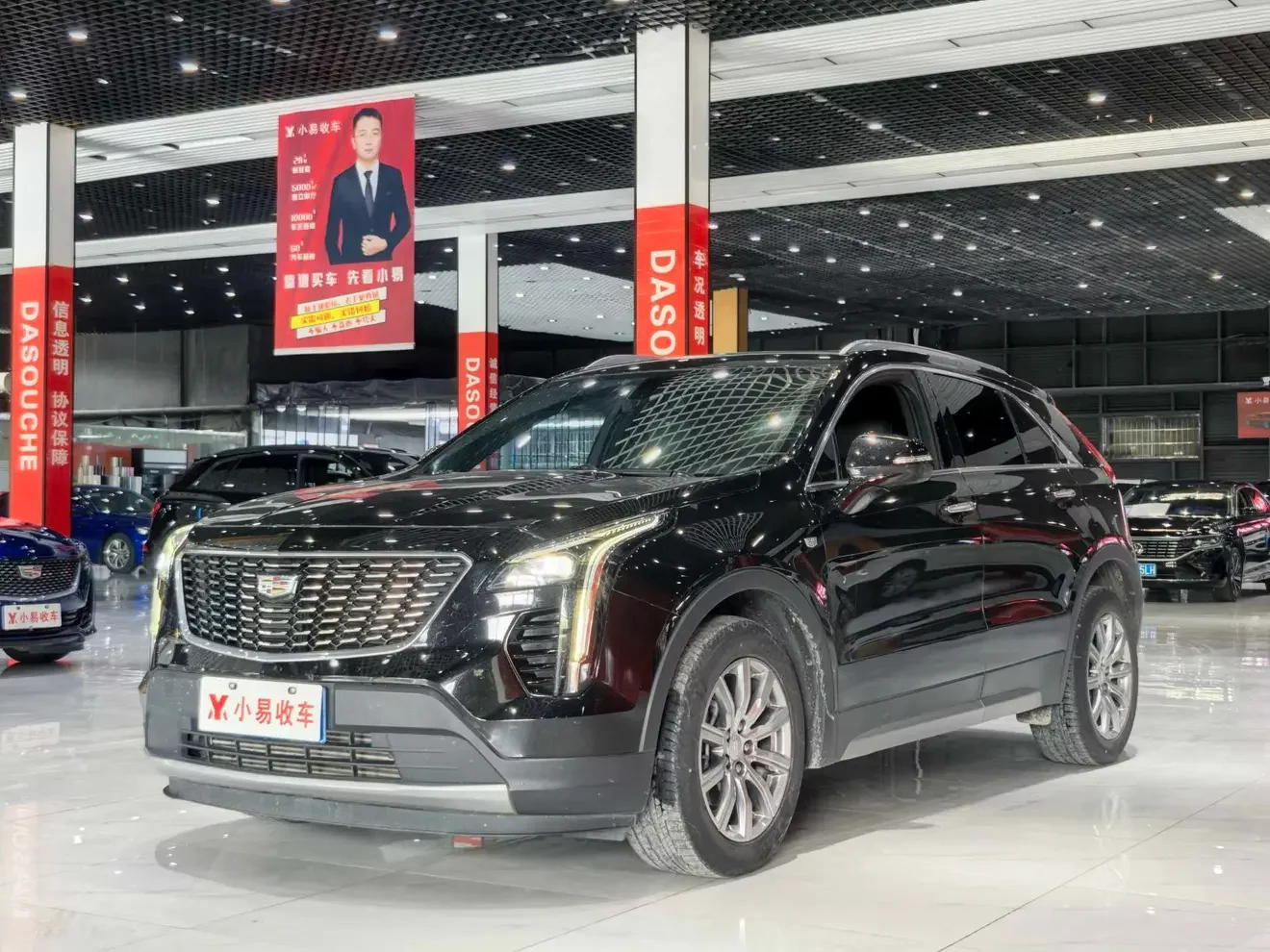 Cadillac XT4