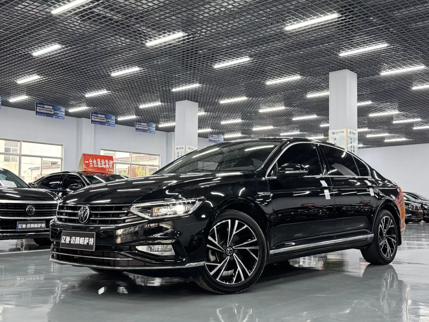 Volkswagen Magotan