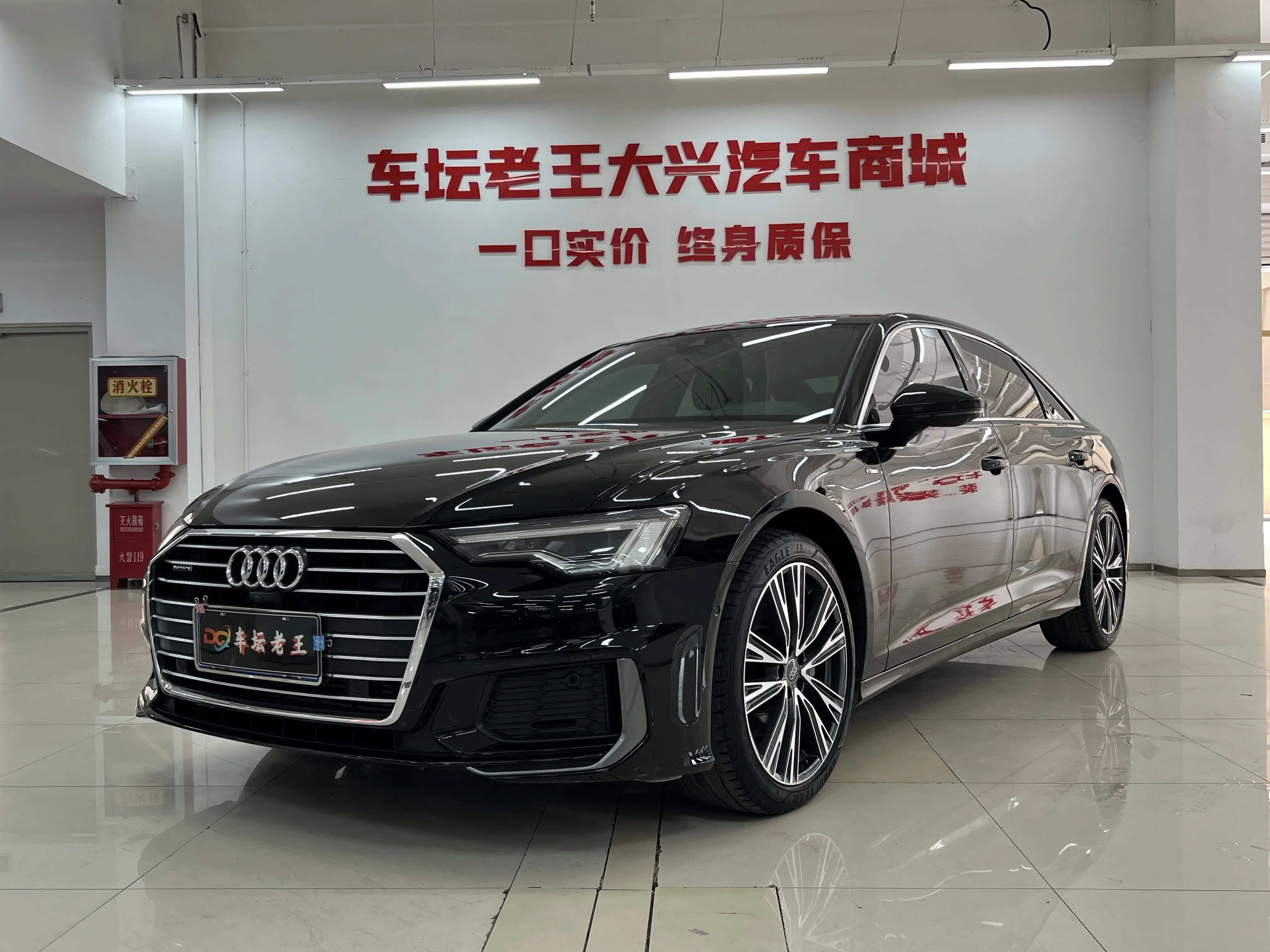 Audi A6L