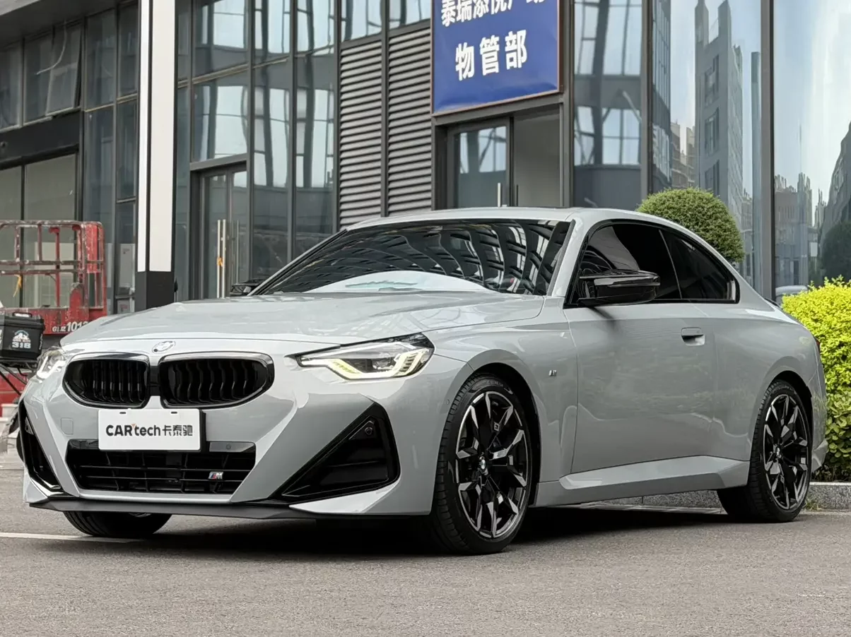 BMW 2 Series